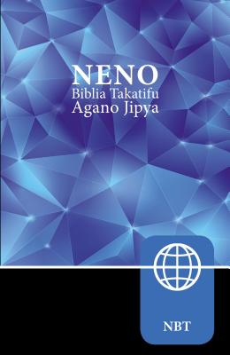 Cover Image for Kiswahili Contemporary Version New Testament, Paperback -- Zondervan, Paperback