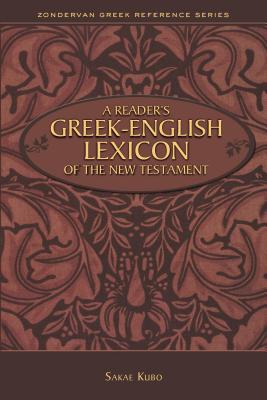 Cover Image for A Reader's Greek-English Lexicon of the New Testament -- Sakae Kubo, Paperback