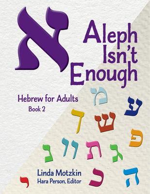 Cover Image for Aleph Isn't Enough -- Linda Motzkin, Paperback