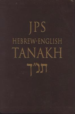 Cover Image for Hebrew-English Tanakh-PR-Student Guide -- Jewish Publication Society, Paperback