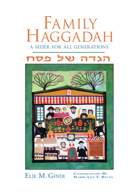 Cover Image for Family Haggadah -- Elie M. Gindi, Paperback