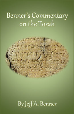 Cover Image for Benner's Commentary on the Torah -- Jeff A. Benner, Paperback