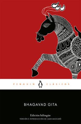 Cover Image for Bhagavad Gita (Spanish Edition) -- Anonimo, Paperback