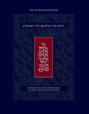 Cover Image for The Koren Shalem Humash with Rashi and Onkelos -- Jonathan Sacks, Hardcover